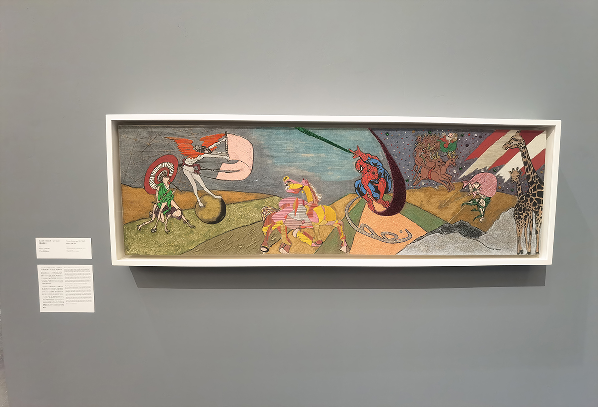 images/art/2022-10-29 下城往事：1980年代的纽约艺术现场/22.jpg